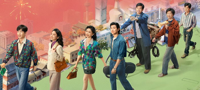 Đông Qua Xuân Tới đang cho thấy tiềm năng trở thành một trong những bộ phim đáng chú ý của màn ảnh nhỏ Trung Quốc trong năm 2026. 